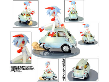 TG式プレネールで行こう！ プレネールさん（と車）