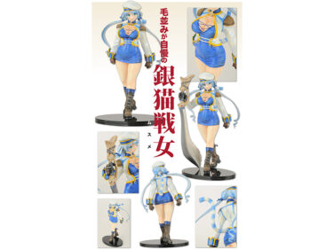 無限のファンタジア イヴ・サカキバラ