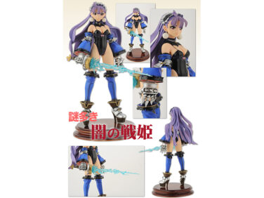 ラ・ピュセル 光の聖女伝説 ダークエクレール