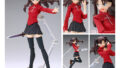 figma Fate/stay night 遠坂凛 私服ver.