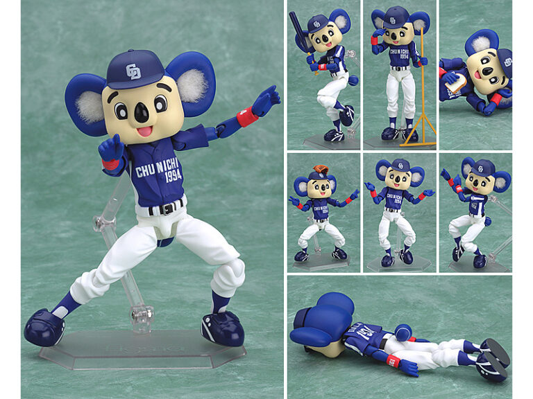 figma 中日ドラゴンズマスコット ドアラ ビジターver.