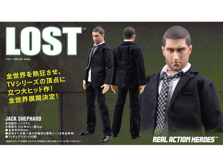 リアルアクションヒーローズ No.389 ジャック・シェパード