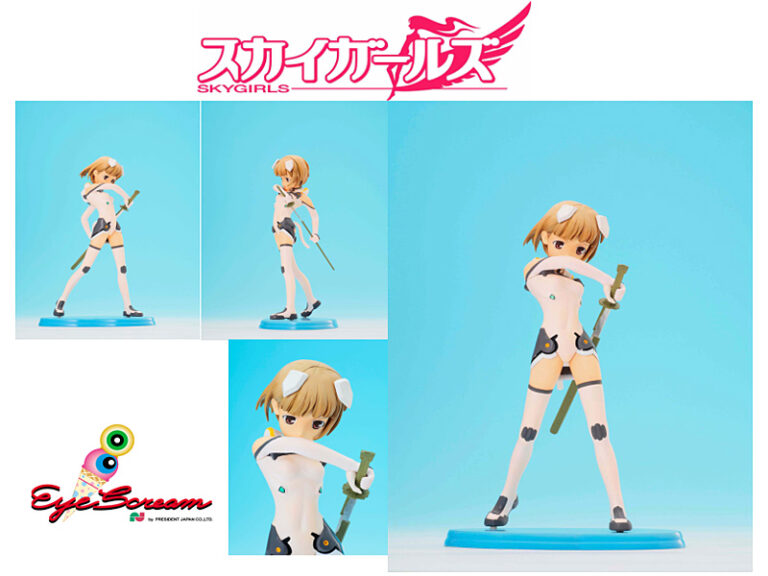 スカイガールズ 桜野音羽 水濡れバージョン限定カラー