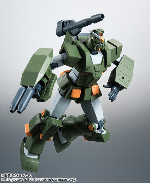 ROBOT魂 ＜SUDE MS＞FA-78-1フルアーマーガンダム ver.A.N.I.M.E.