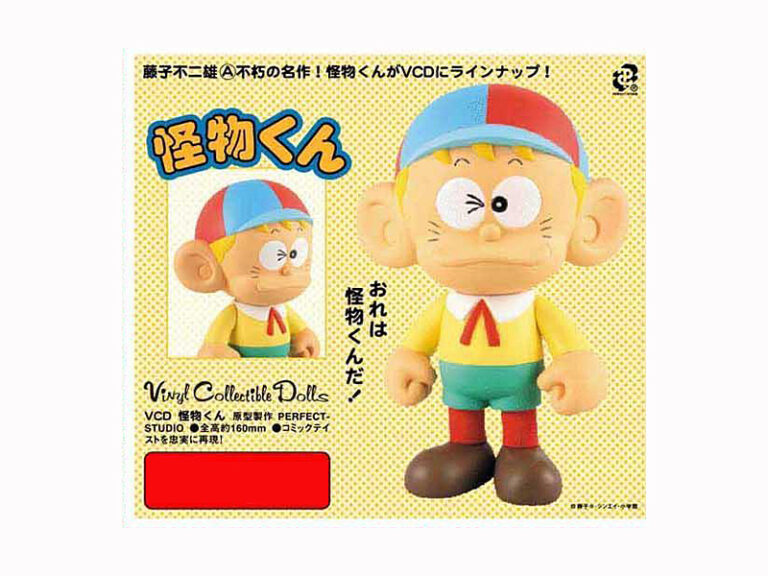 VCD 怪物くん