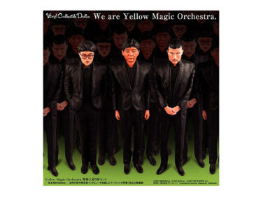 Yellow Magic Orchestra 増殖人形3体セット