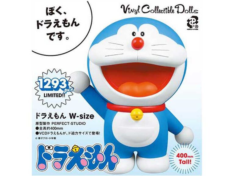 ヴァイナルコレクティブルドールズ No.128 ドラえもん W-size