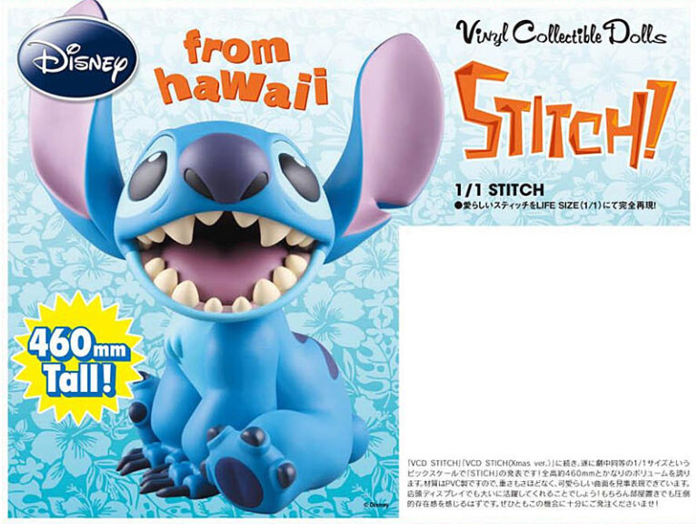 ヴァイナルコレクティブドールズ No.134 1/1 STITCH