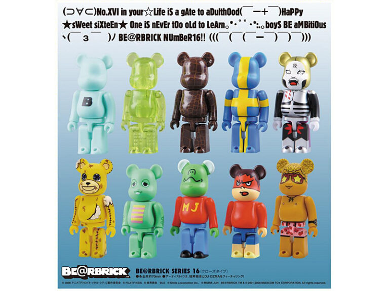 BOX販売 BE@RBRICK SERIES 16（クローズタイプ）