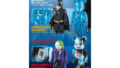 キューブリック No.241 BE＠RBRICK No.000DK BATMAN KUBRICK ＆ BE＠RBRICK