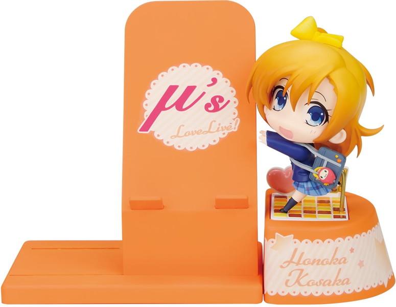 ちょこすた ラブライブ！ 高坂穂乃果