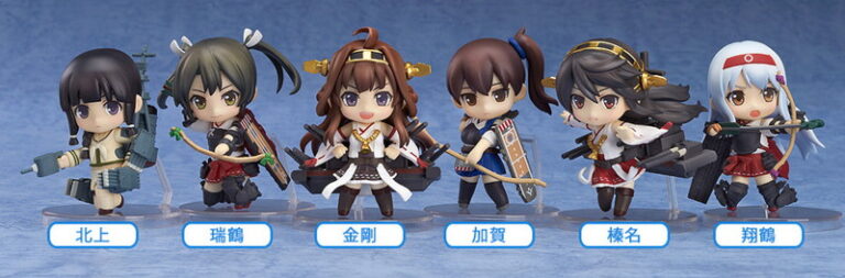 ねんどろいどぷち 艦これ