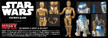 マフェックス No.012 MAFEX C-3PO（TM） ＆ R2-D2（TM）