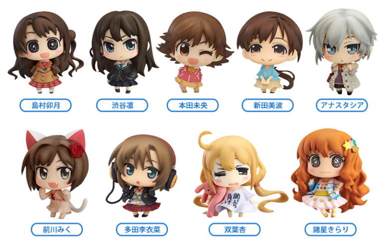 BOX販売 ミニッチュ アイドルマスター シンデレラガールズ シンデレラプロジェクトVer. 01