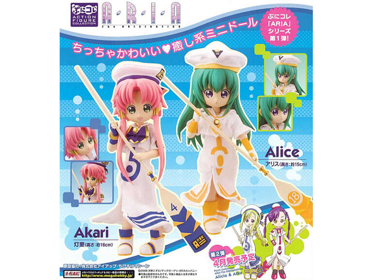 ぷにコレ ARIA The ORIGINATION アリス