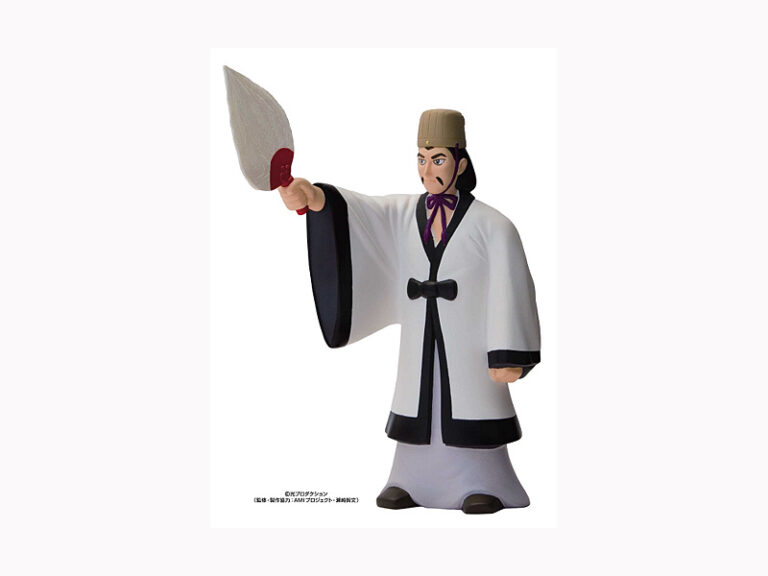 横山光輝 三国志 ソフビフィギュア 孔明
