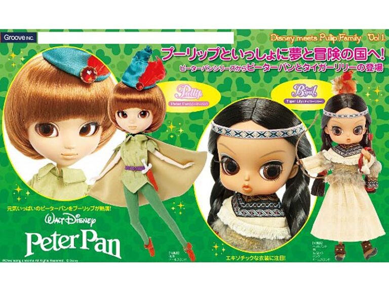 プーリップ/Peter Pan（ピーターパン）
