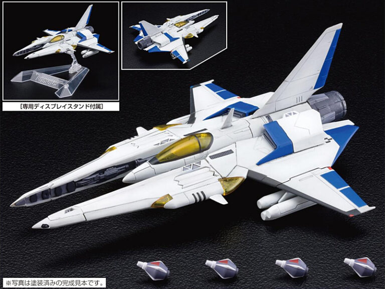 ビックバイパー ゲーム グラディウスIV版