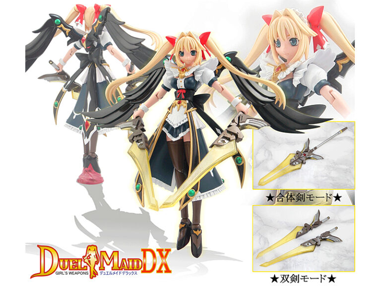 デュエルメイドDX ベルリネッタ・シャドウ-セラフィックフォーム-