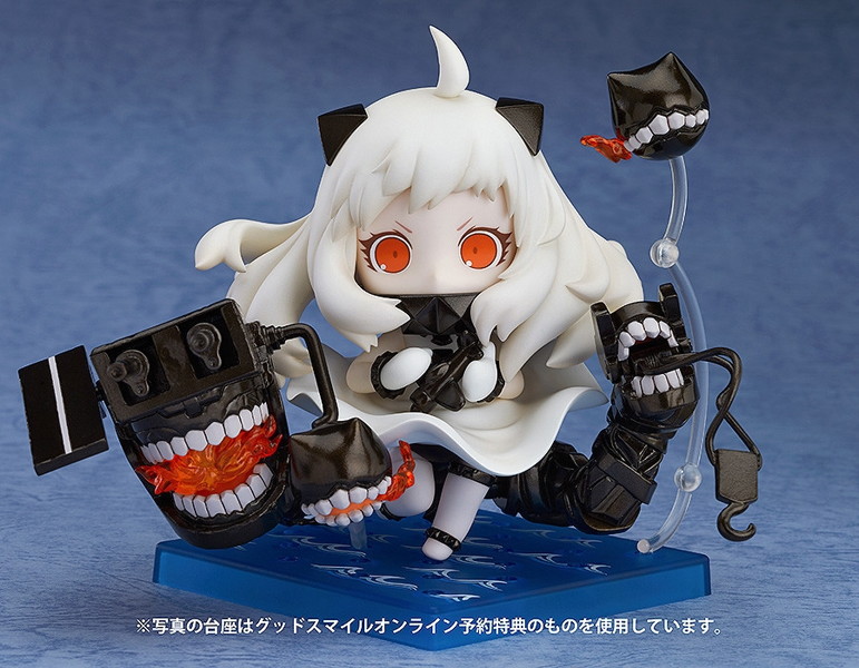 ねんどろいど 艦隊これくしょん-艦これ- 北方棲姫