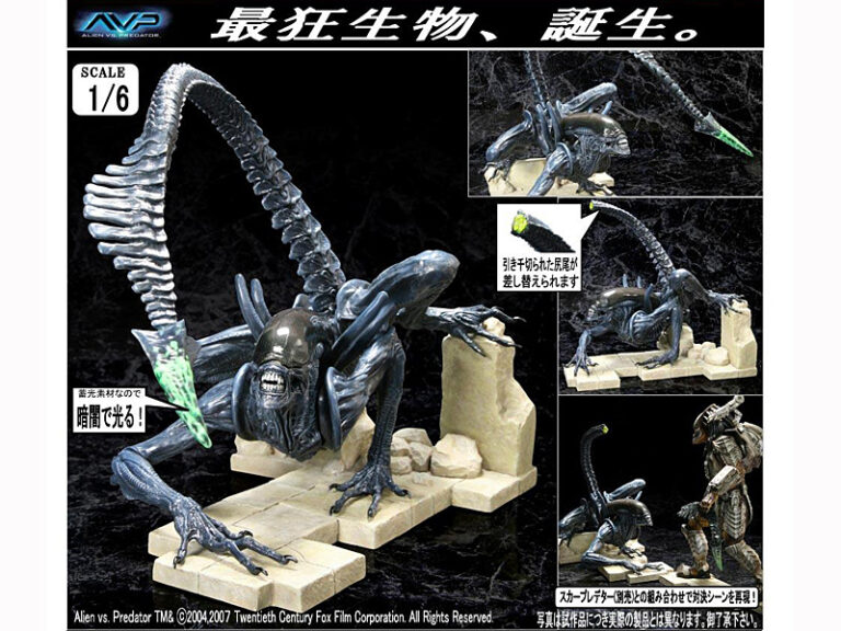 ALIENvsPREDATOR（TM） ウォリアー・エイリアン