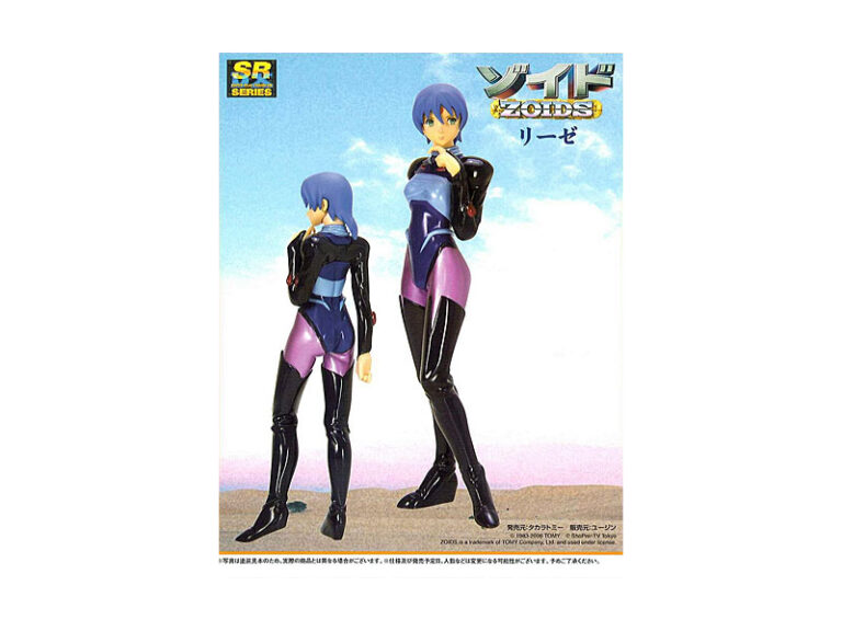 SRDX ZOIDS リーゼ