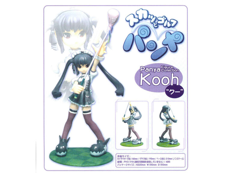 『スカッとゴルフ パンヤ』 Kooh‘クー’