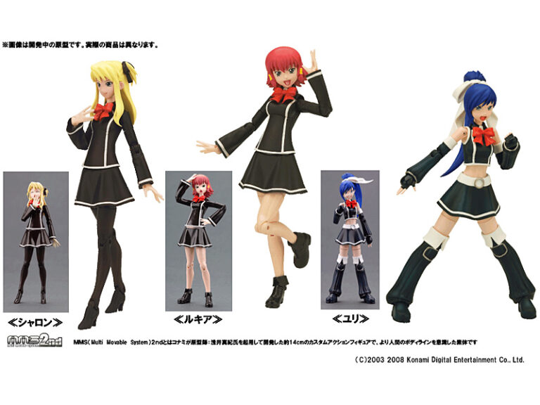 クイズマジックアカデミー シャロン on MMS