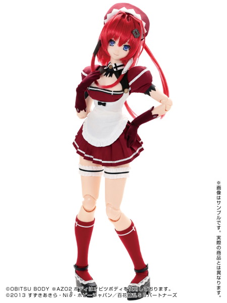 1/3 ハイブリッドアクティブフィギュア 百花繚乱サムライブライド 柳生十兵衛