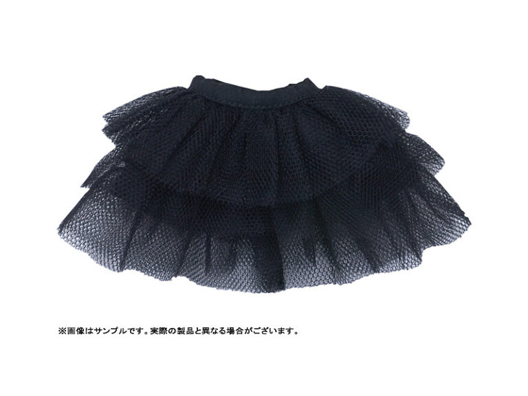 PNパニエ ブラック