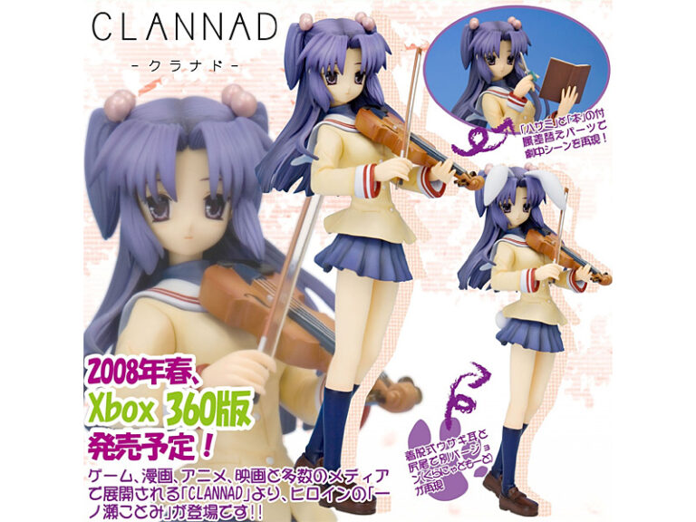 CLANNAD-クラナド- 一ノ瀬ことみ