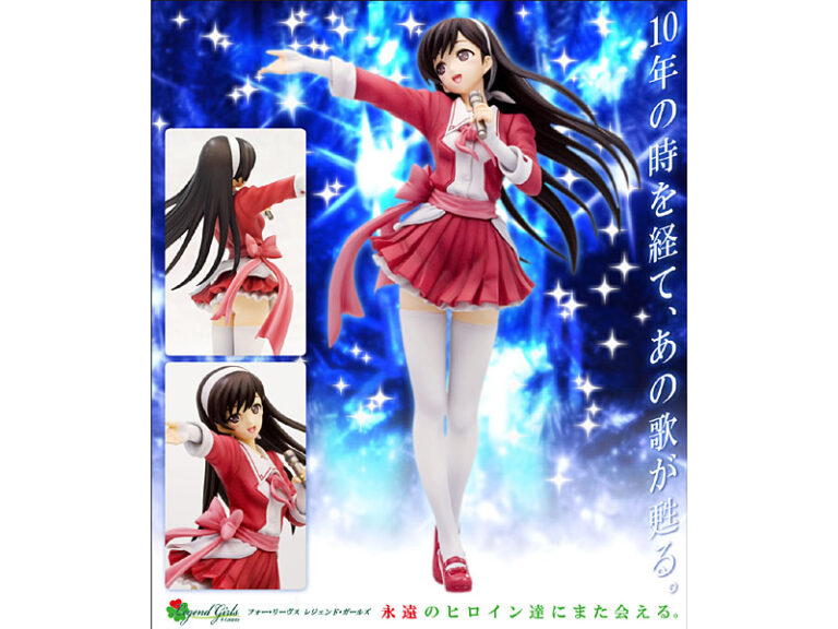 WHITE ALBUM-綴られる冬の想い出- 森川由綺-WHITE ALBUM-