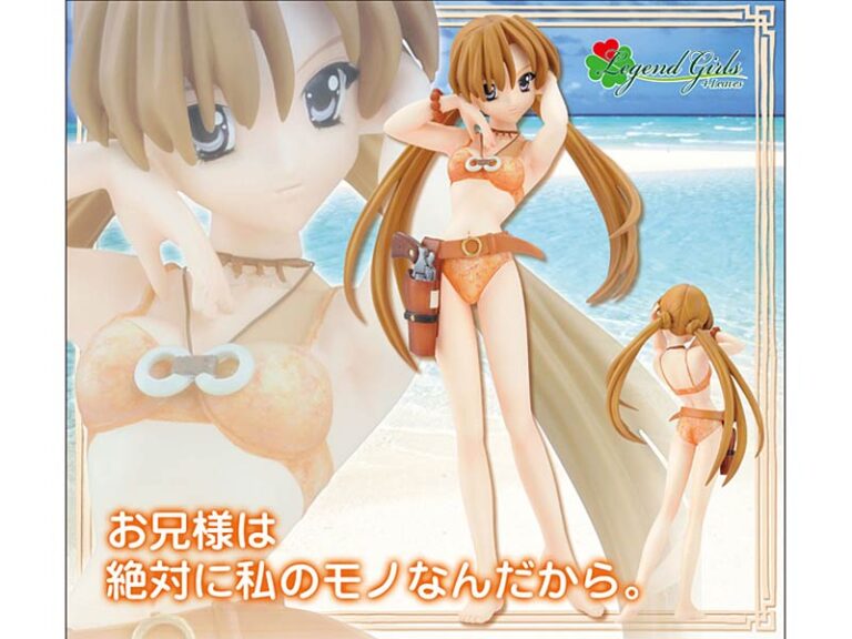 シスター・プリンセス 咲耶-水着版-