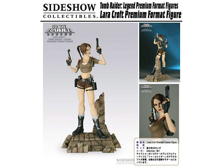 トゥームレイダー ララクロフト 1/4スケールプレミアムフォーマット