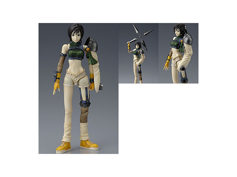 ファイナルファンタジーVII プレイアーツVol.2 ユフィ・キサラギ