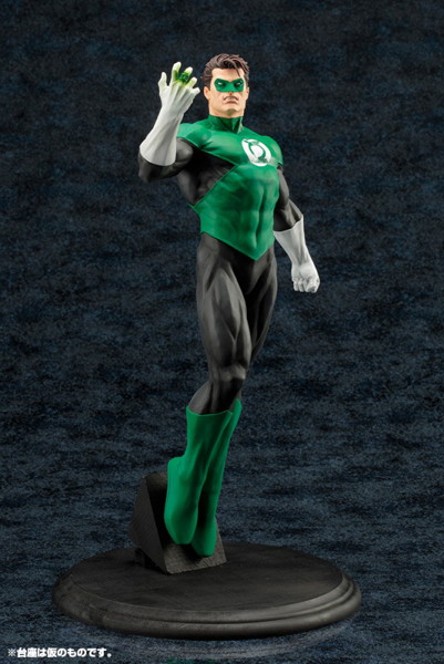 ARTFX DC UNIVERSE グリーン・ランタン