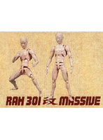 【再生産】RAH301 改 MASSIVE