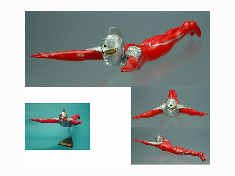円谷飛行形態シリーズVol.2 ウルトラセブン