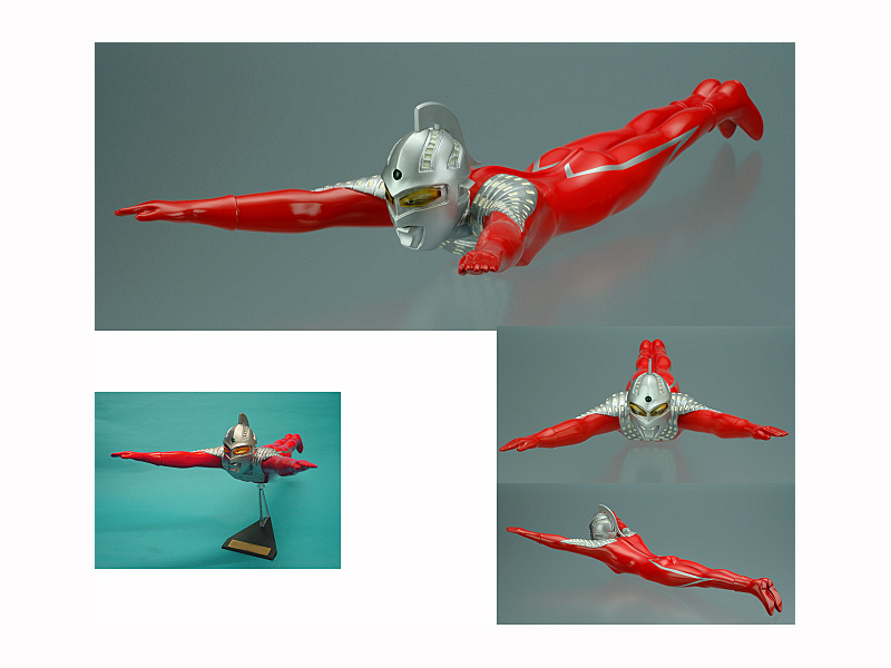 円谷飛行形態シリーズVol.2 ウルトラセブン