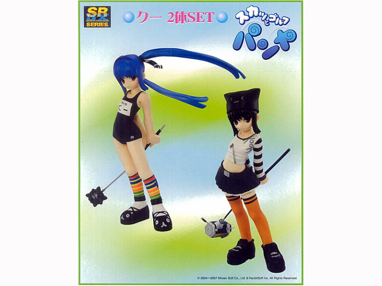 SR DX スカッとゴルフ パンヤ クー2体セット