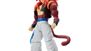 Figure-rise Standard 超サイヤ人4ゴジータ プラモデル 『ドラゴンボールGT』