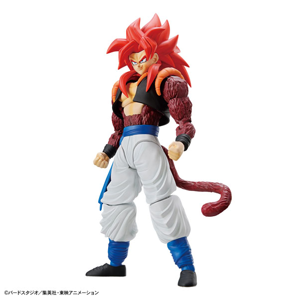 Figure-rise Standard 超サイヤ人4ゴジータ プラモデル 『ドラゴンボールGT』