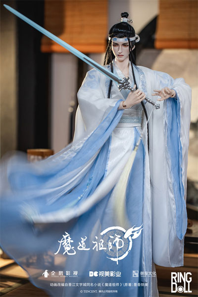 アニメ「魔道祖師」 藍忘機2.0 78cmボールジョイントドール(BJD)