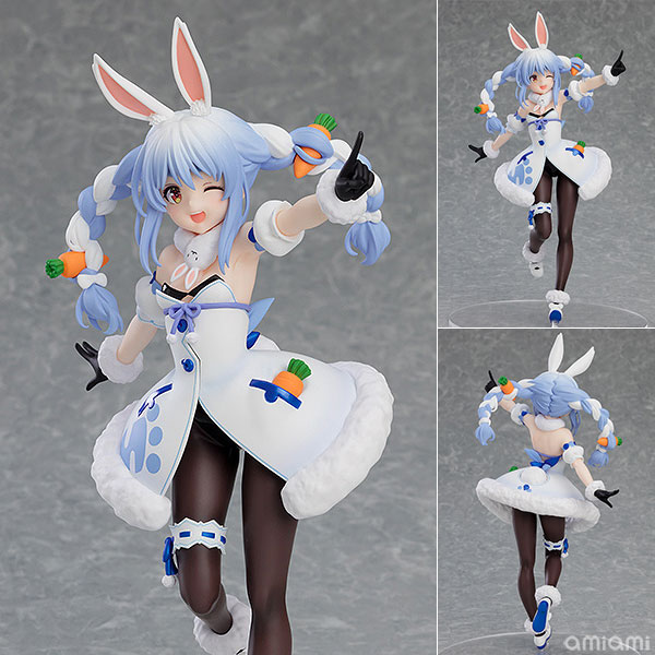 POP UP PARADE ホロライブプロダクション 兎田ぺこら 完成品フィギュア