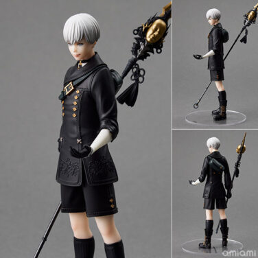 ニーアオートマタ フォルミズム 9S(ヨルハ九号S型)-ゴーグルOFF Ver.-