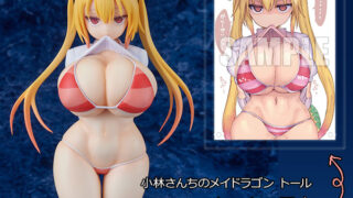 【あみあみ限定特典】小林さんちのメイドラゴン トール 1/6 完成品フィギュア