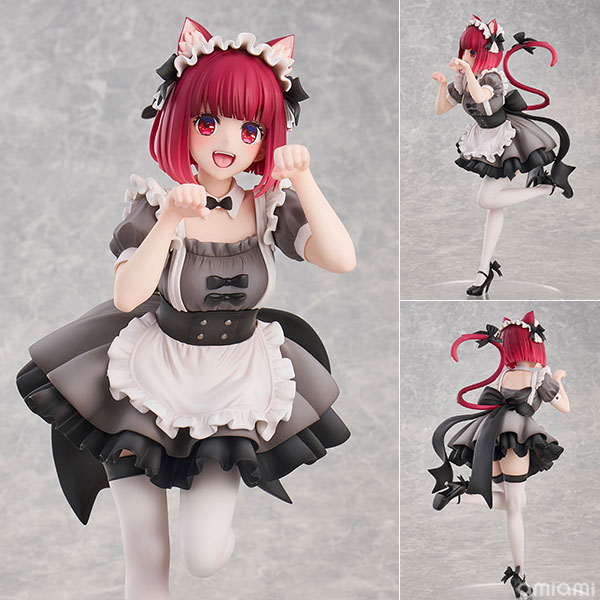 【推しの子】有馬かな 猫メイドver. 完成品フィギュア