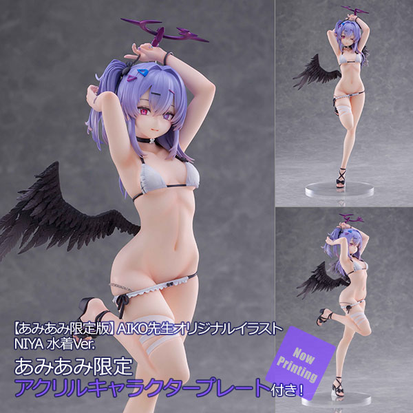 【あみあみ限定版】【あみあみ限定特典】AIKO先生オリジナルイラスト NIYA 水着Ver. 1/7 完成品フィギュア