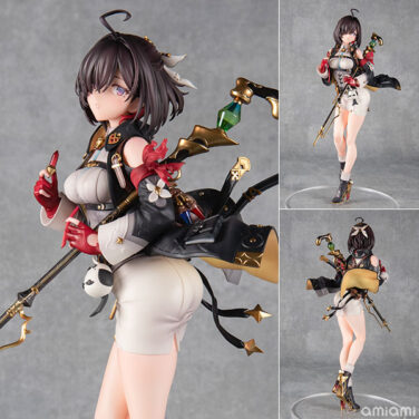 【限定販売】ユミアのアトリエ ～追憶の錬金術士と幻創の地～ ユミア・リースフェルト 1/7 完成品フィギュア