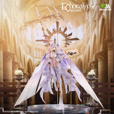 Echocalypse -緋紅の神約- レビヤタン 1/7 完成品フィギュア